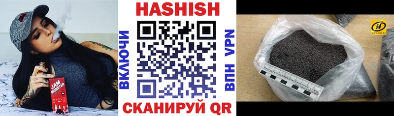 Цена Бабушкин Альфа ПВП КОКАИН Меф мяу мяу Бошки Шишки