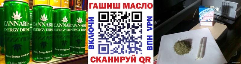 МЕГА как зайти  наркота  Бабушкин  Cannafood марихуана 