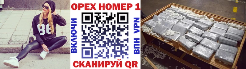 купить закладку  Бабушкин  Кокаин Боливия 