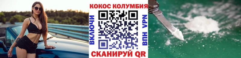 Cocaine 99% Бабушкин
