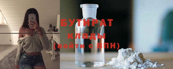 меф VHQ Арсеньев