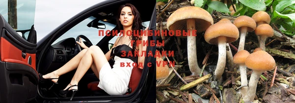 меф VHQ Арсеньев